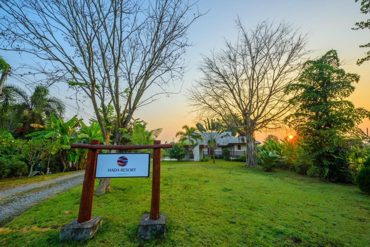 Hada Resort Chiang Mai Маэ-Рим Экстерьер фото