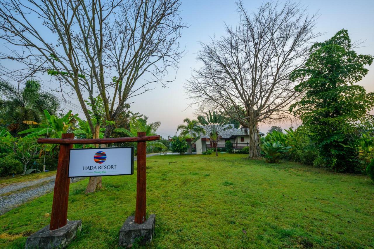 Hada Resort Chiang Mai Маэ-Рим Экстерьер фото